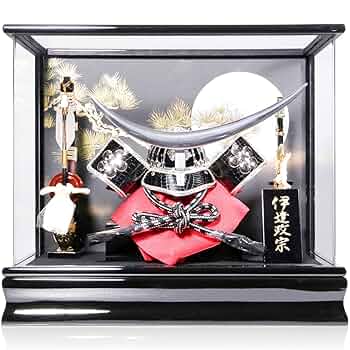 希少品！コンパクトセット五月人形　伊達政宗公　秀月 五月人形 コンパクト 吉徳 伊達政宗公 子供大将飾り 武者人形 平